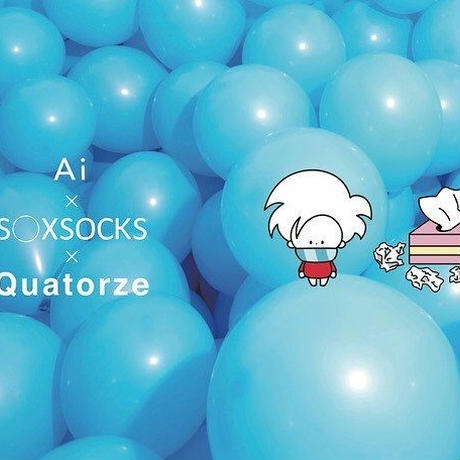5ae95af4434c72234f000ca7