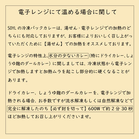 5e82aef29df1630c3743bf82