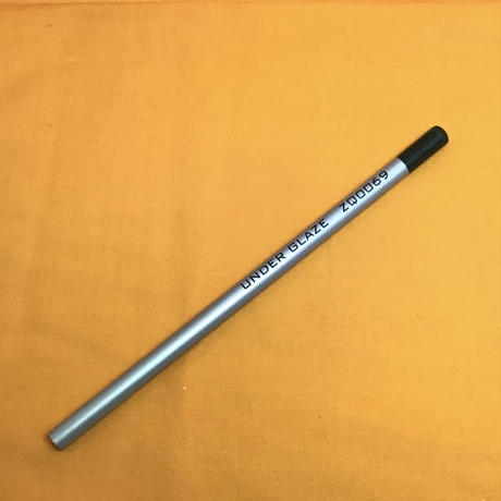 下絵の具鉛筆 深緑 | 陶芸道具むらかみ