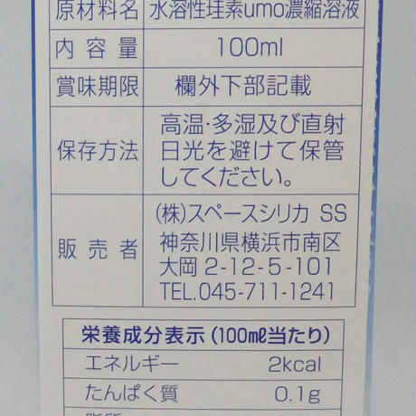 58fd6240997ee20ea501d036