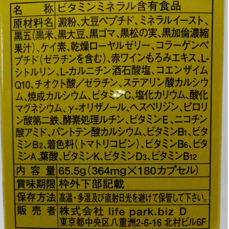 5c6b56396870246ca392c82d