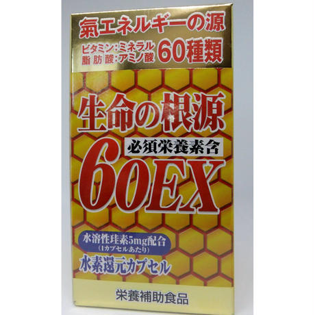 5c6b56396870246ca392c82d