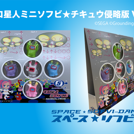 5ea543515157622f85a8347d