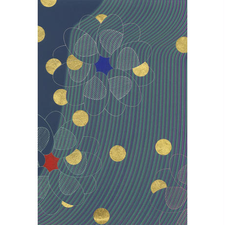5f7164764b083924416de7cf