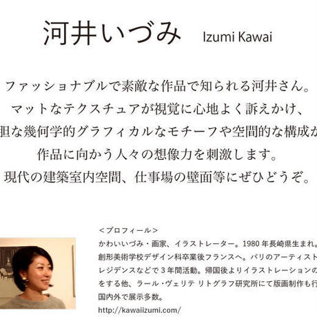 5ab3395c5496ff6b91000013