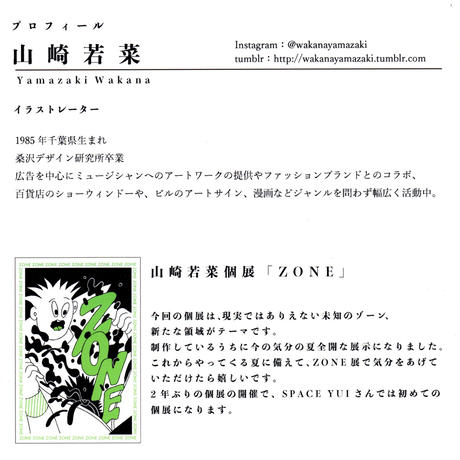 5d1040a71bc6e8519ef89fe4