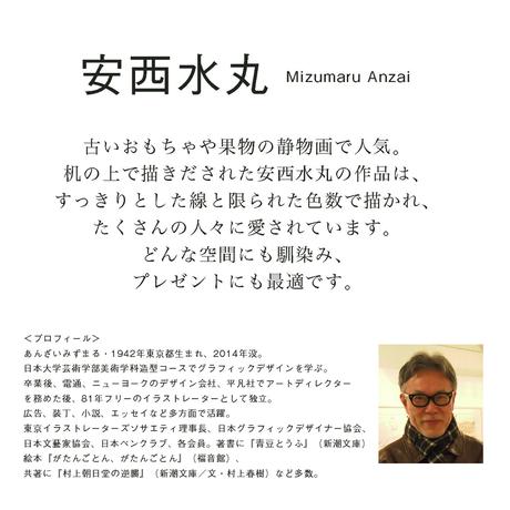 5adadf9a434c72318300151e