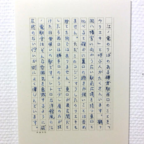 5f7ff19d6e8b2b5846e92936