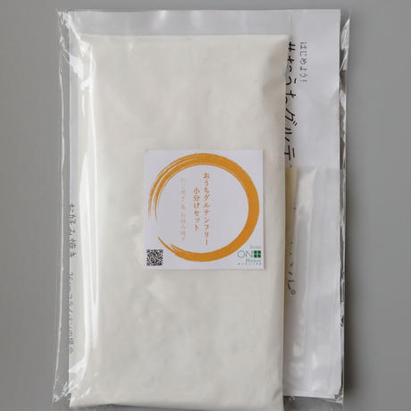 5ec092fa5157625533435808