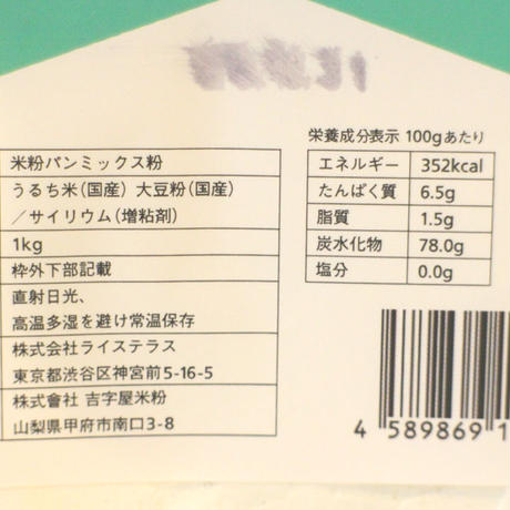 5eb50c305157626119802a95