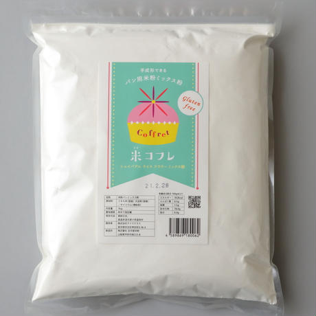 5eb50c305157626119802a95