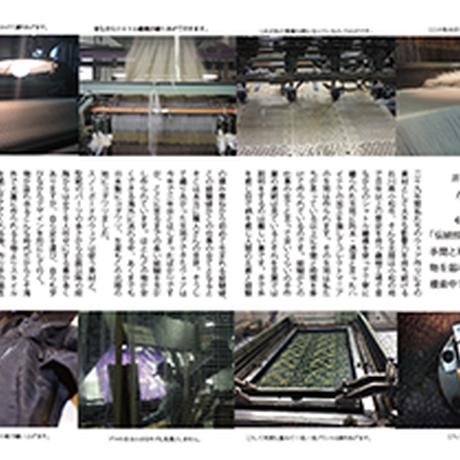 5a26d16192d75f32dc001b69
