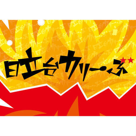 5efbc52eec8fd337bb6086af
