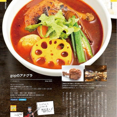 5559fd293bcba9d224001506