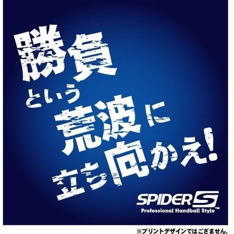 5b253caaef843f72f5003c53