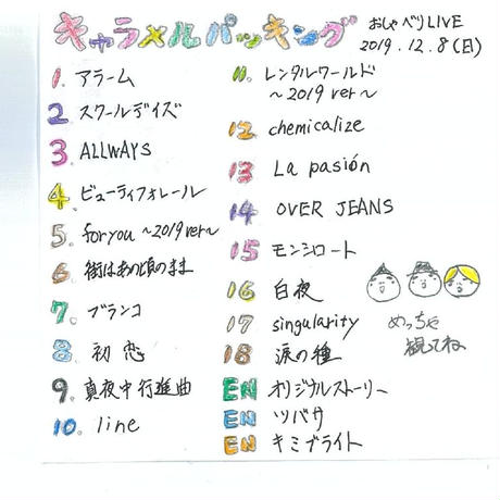 5e8ee7d99df163061eba8bee
