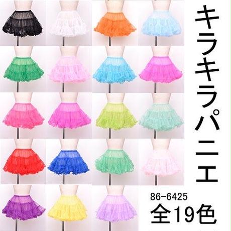 5725496fa458c0960300f7d3