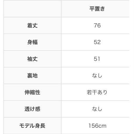 57f52411a458c0d1200030b3
