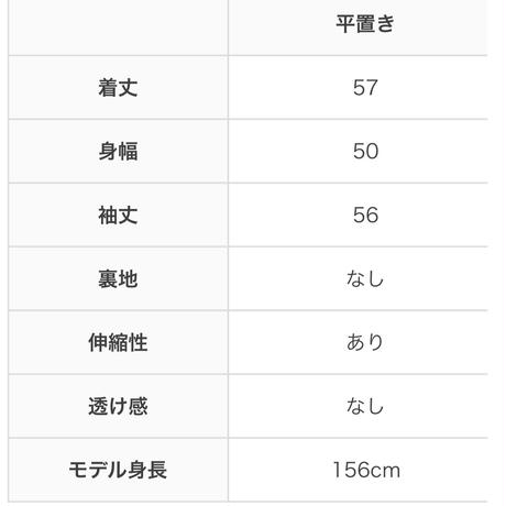 57f466c0a458c06a6c005260