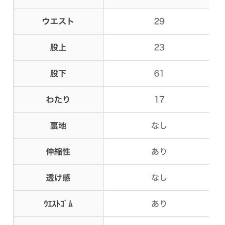 57f5294e1003154e5c00328c