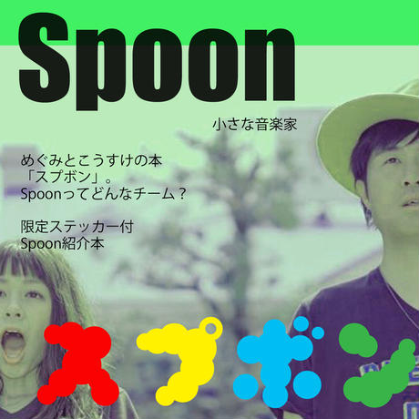 57061b256c96e670570000ba