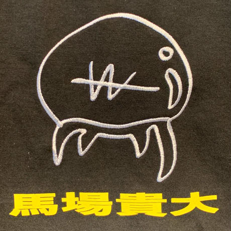 5e57394196fa4366316e2899