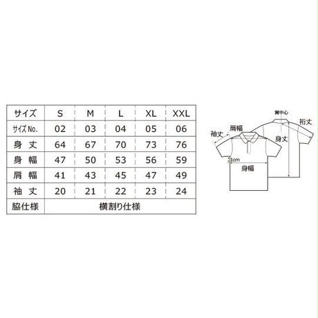 5d9b2116220e754dba25cd60