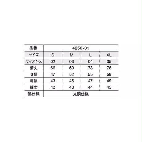 5992337e3210d50ee800642b