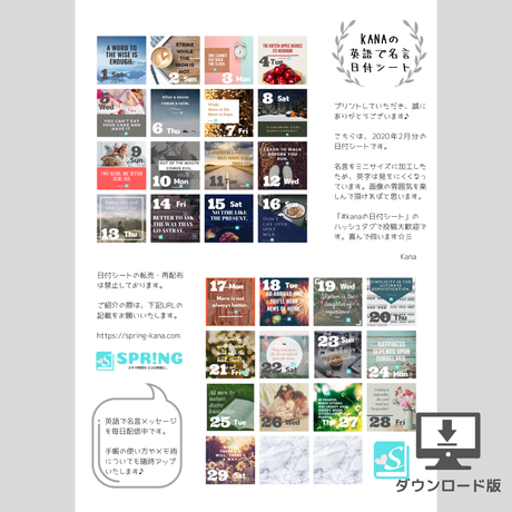 5e3126d794cf7b351a7b17ab
