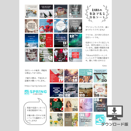 5ddb4a671da4124e63318217