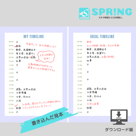 5d7cc9bc00631f300f64533a