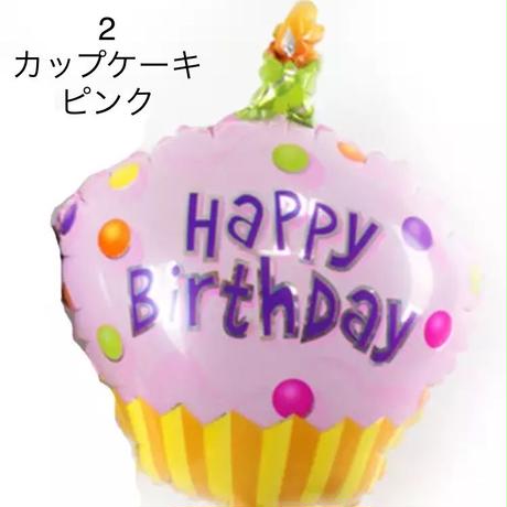 5ad8b59b5496ff0a8600270f