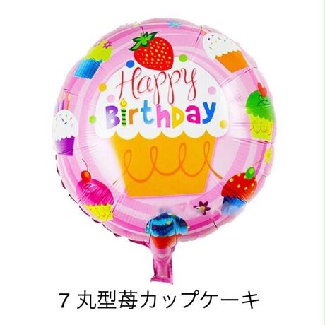 5ad8b59b5496ff0a8600270f