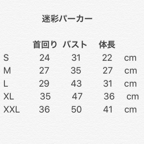59b4a1b7c8f22c770a0007be