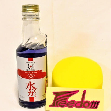 589a9d38a458c0b6610015a6