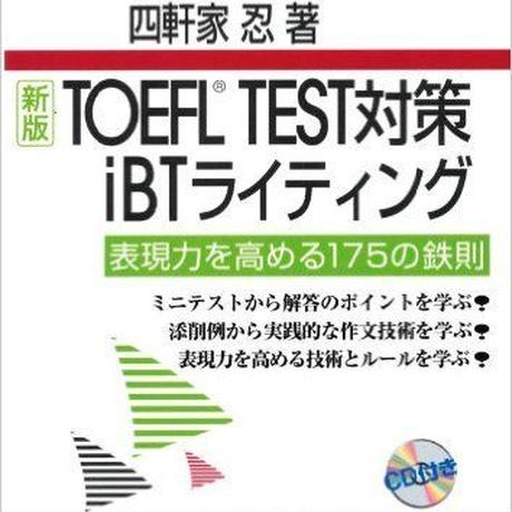 59b45b9cc8f22c5c100010dc