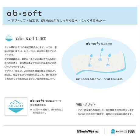 59d34627ed05e64580000b5f