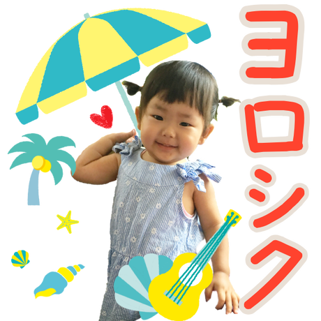 5d1eb7874c80642a582dcb81