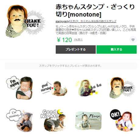 5cf10d95a8945275232f36e6