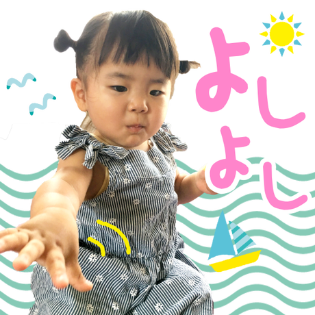 5d1eb7874c80642a582dcb81