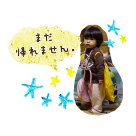 5cd390904da8523b1e3050f9