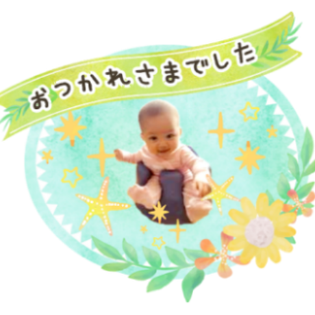 5d1eb8283a7e96337bbd376d