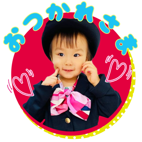 5d1eb7224c80642c102dcb45