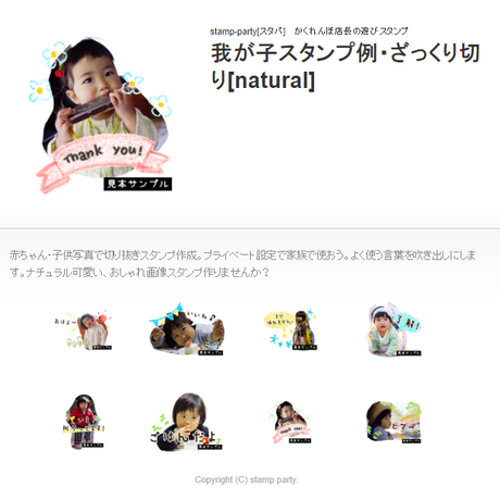 5cd390904da8523b1e3050f9