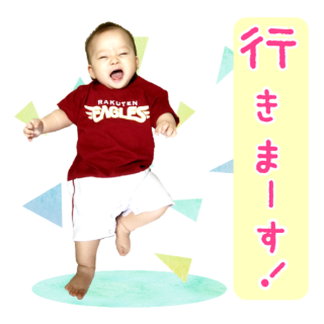 5d1eb8283a7e96337bbd376d