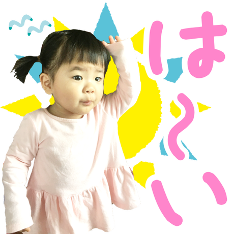 5d1eb7874c80642a582dcb81