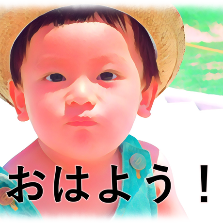 5d1f07112e89b73e863f419f