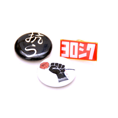 5906df02428f2df80e0009c3