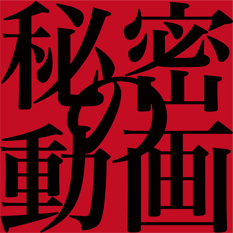 59ed74873210d529c5000022