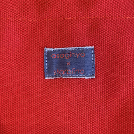 5d56619866d86c5a0b8dde8a